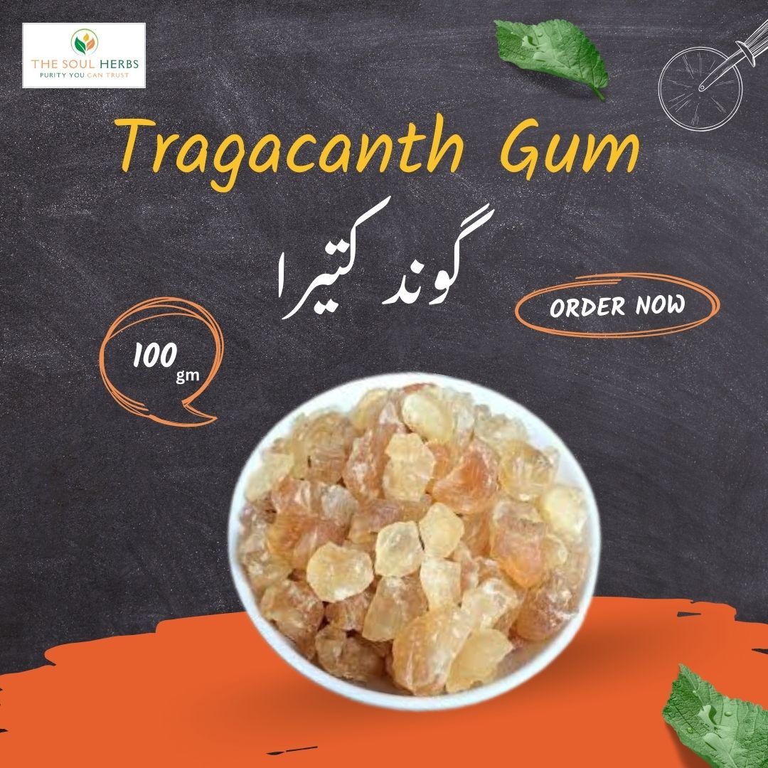 Gond Katira (Tragacanth Gum) گوند کتیرا