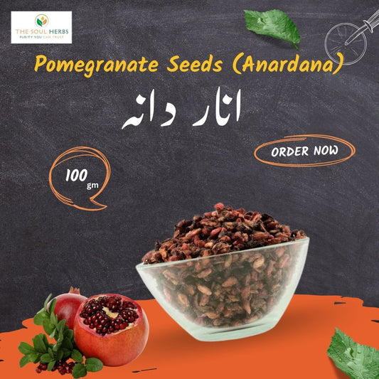 Anar Dana - Pomegranate Seeds 100gm