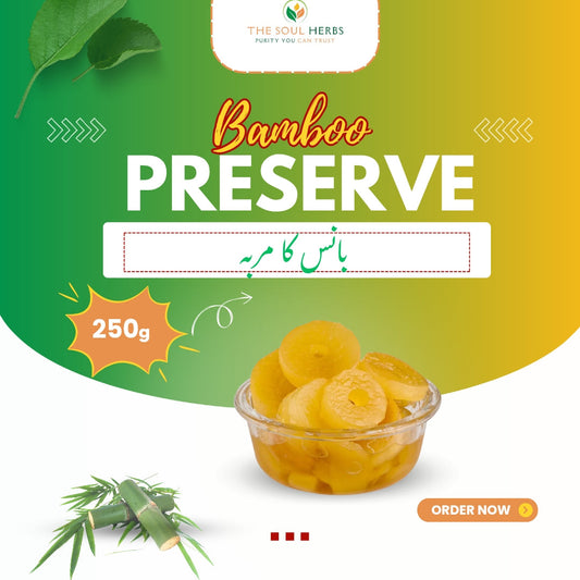 Bans ka Murabba (Bamboo Preserve) بانس کا مربہ