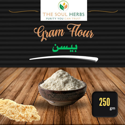 Besan (Gram Flour) بیسن