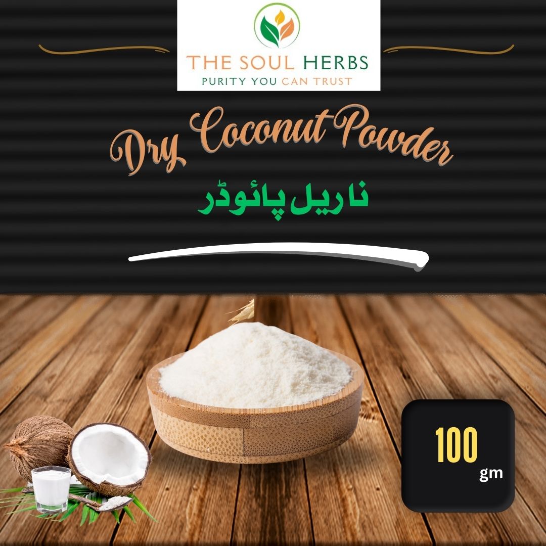 Khopra Powder (Dry Coconut Powder) ناریل گری برادہ