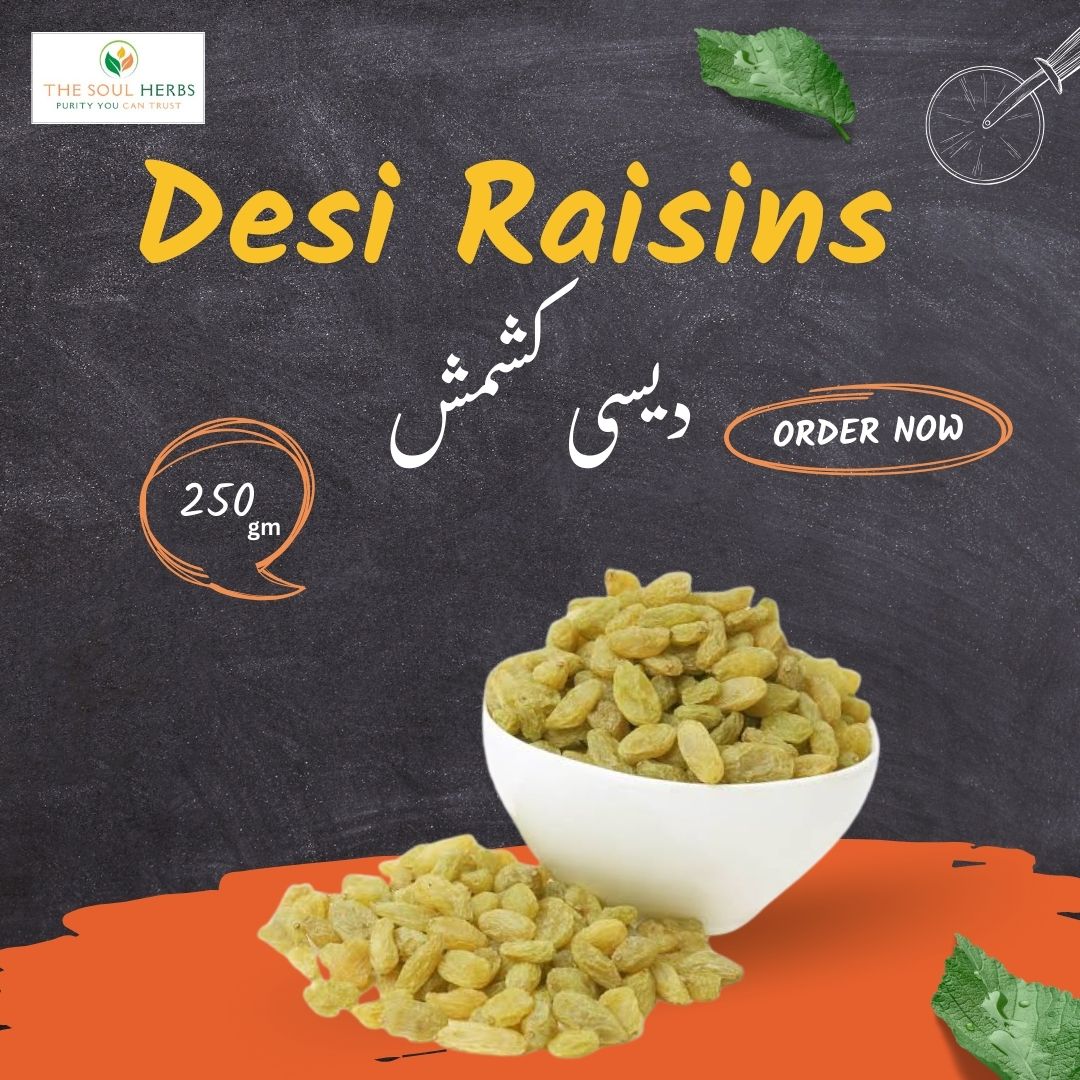 Kishmish Desi (Raisins) کشمش دیسی