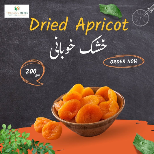 Khubani Kishta (Dried Apricot Sliced) خشک خوبانی