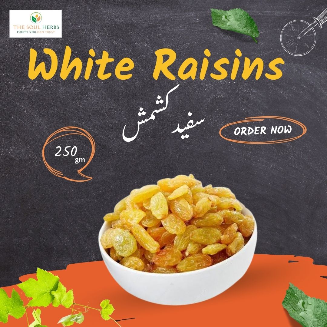 Kishmish Safed Shesha Sogi (White Raisins) کشمش سفید سوگی